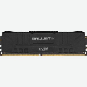 Оперативная память Crucial Ballistix BL16G26C16U4B DDR4 - 16ГБ 2666МГц, DIMM, OEM