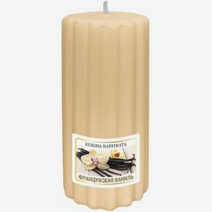 Свеча ароматическая рельеф Kukina Raffinata французская ваниль 5x10 см