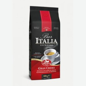 Кофе в зернах Saquella Bar Italia Gran Crema 500 г