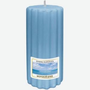 Свеча ароматическая рельеф Kukina Raffinata морской бриз 5x10 см