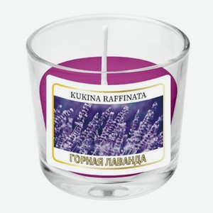 Свеча ароматическая в подсвечнике Kukina Raffinata горная лаванда 90 мл