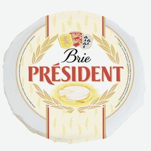 Сыр President Brie 60%, ~2.9кг Россия