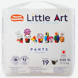 LITTLE ART Детские трусики-подгузники  Малышарики  размер XL 12-15 кг, 19 шт