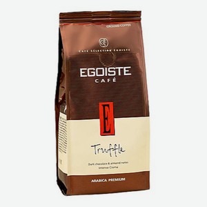 Кофе Egoiste Truffle арабика молотый 250 г