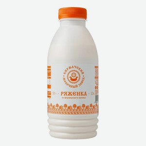 Ряженка Киржачский молочный завод 3,2% 500 мл