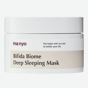 Ночная маска для лица с лизатами BIFIDA BIOME DEEP SLEEPING MASK