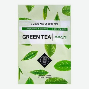 0.2 Air Mask Green Tea Moisturizing & Soothing Маска для лица тканевая с зеленым чаем
