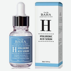 H Hyaluronic Acid Serum Сыворотка для лица