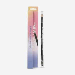 Карандаш для бровей с щеточкой Eyebrow Pencil