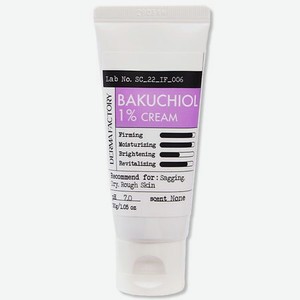 Крем для лица питательный с бакучиолом Bakuchiol 1% cream