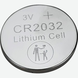 Батарейки Магнит CR2032 2шт