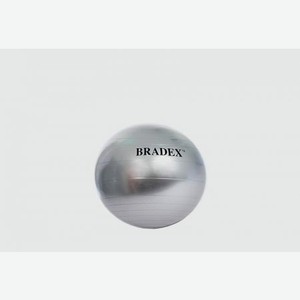 Мяч для фитнеса BRADEX Фитбол-75 Плюс 1 шт