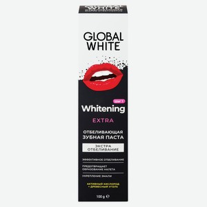 Зубная паста Global White Extra Whitening Отбеливающая, 100 г