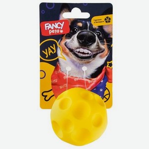Игрушка для животных FANCY Мячик Сырник