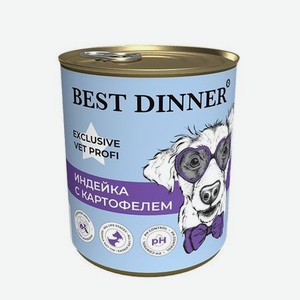 Корм для собак Best Dinner 0.34кг Exclusive Vet Profi Urinary индейка