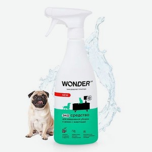 Средство для уборки WONDER Lab в домах с животными 550мл