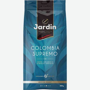 Кофе молотый Jardin Colombia Supremo, 250 г