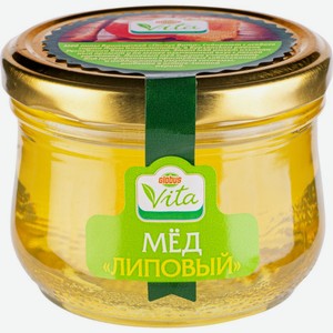 Мёд липовый Глобус Вита, 270 г