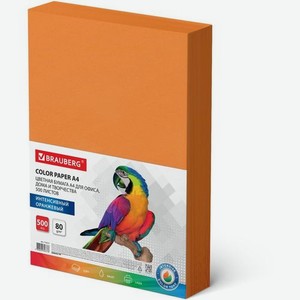 Бумага BRAUBERG Standard 115217, A4, офисная, 500л, 80г/м2, оранжевый, фактура гладкая