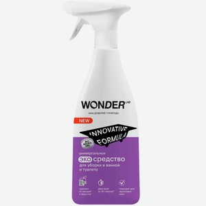 Экосредство Wonder Lab универсальное для уборки в ванной и туалета, 550мл