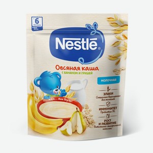 Каша овсяная Nestle банан-груша молочная, 200г Россия