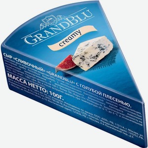 Сыр Milkana GrandBlu Creamy с голубой плесенью, 100г Россия