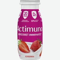 Продукт кисломолочный   Actimel  /  Actimuno   Клубника, 1,5%, 95 г