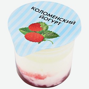 Коломенское молоко йогурт термостатный земляника 3%, 130 г