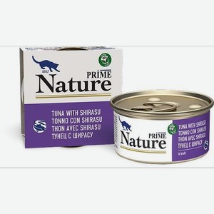 Корм для кошек Prime Nature 85г тунец с ширасу в бульоне