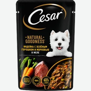 Влажный корм для собак Cesar Индейка горох морковь в желе 80г