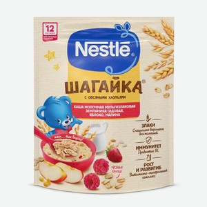Каша Nestle Шагайка мультизлаковая земляника-яблоко-малина молочная, 190г Россия