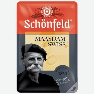Сыр Schonfeld Швейцарский Маасдам полутвердый нарезка 48%, 125г Россия