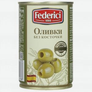 Оливки ФЕДЕРИЧИ без косточки, 300г