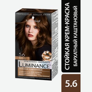 Краска д/волос Luminance 5.6 Бархатный каштановый