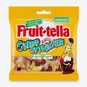 Мармелад жевательный Fruittella Супер бутылочки, 100г Россия