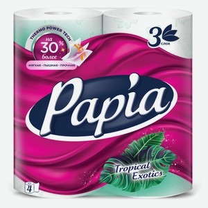 Туалетная бумага Papia Tropical Exotics 3 слоя, 4 рулона