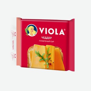 Сыр Viola Чеддер плавленый в ломтиках 140 г