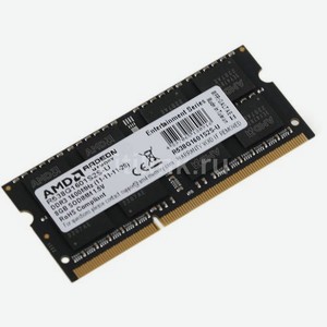 Оперативная память AMD R538G1601S2S-U DDR3 - 8ГБ 1600МГц, для ноутбуков (SO-DIMM), Ret