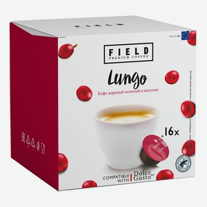Кофе Field Lungo в капсулах 7 г х 16 шт