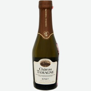 Вино Chateau Tamagne белое игристое брют 12.5% 200мл