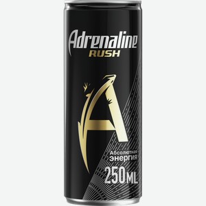 Напиток Adrenaline Rush энергетический 250мл