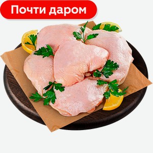 Бедра Цыпленка-бройлера лоток 1.3 кг