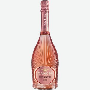 Вино Gancia Prosecco Rose розовое игристое сухое 11% 750мл