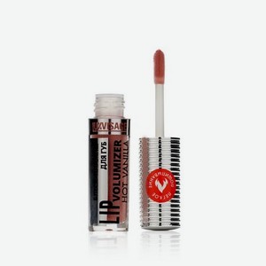 Блеск - плампер для губ Luxvisage Lip Volumizer hot vanilla 305 , 2,9г