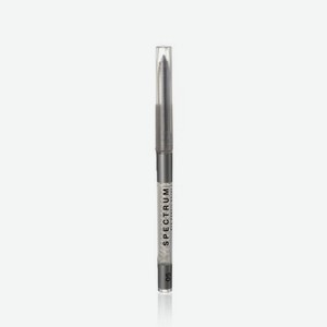 Автоматический карандаш для век Influence Beauty Spectrum 5 , 0,28г