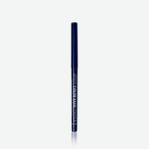 Механический карандаш для век Relouis Artistic Color Kajal Contour 02 , Indigo Blue , 5г