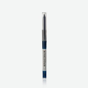 Автоматический карандаш для век Influence Beauty Spectrum 6 , 0,28г