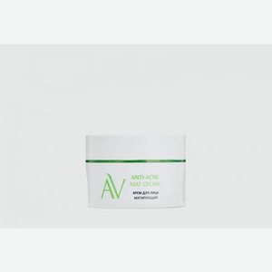 Крем для лица матирующий ARAVIA LABORATORIES Anti-acne Mat Cream 50 мл