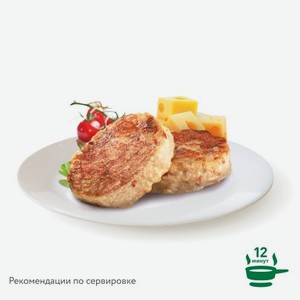 Биточки куриные с сыром и вялеными томатами замороженные ~500 г Мираторг