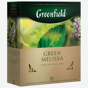 Чай GREENFIELD Green Melissa, 100пак